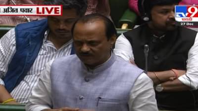 म्हणे बारामतीत घड्याळचा करेक्ट कार्यक्रम करणार, मी मनावर घेतलं तर..., अजित पवार यांचा भाजप नेत्यावर निशाणा