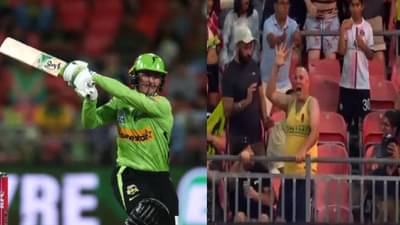 BBL: नशीब! कॅच पकडण्याच्या नादात डोळा गेला असता, पहा VIDEO