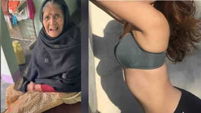 Video: नातवाने लग्नासाठी हॉट अभिनेत्रीचा फोटो दाखवताचं आजी संतापली, म्हणाली...