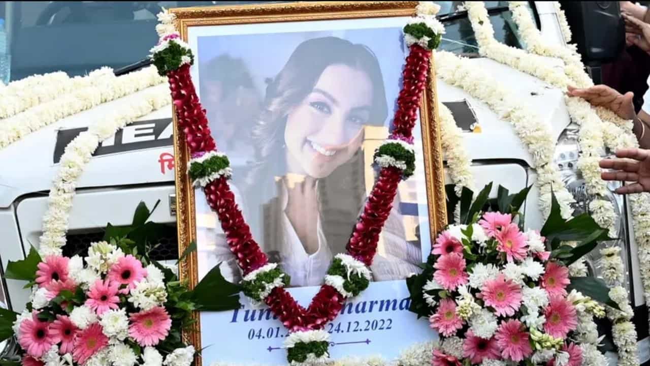 Tunisha Sharma: लाल साडीत तुनिशाच्या पार्थिवावर का झाले अंत्यसंस्कार? जाणून घ्या कारण..