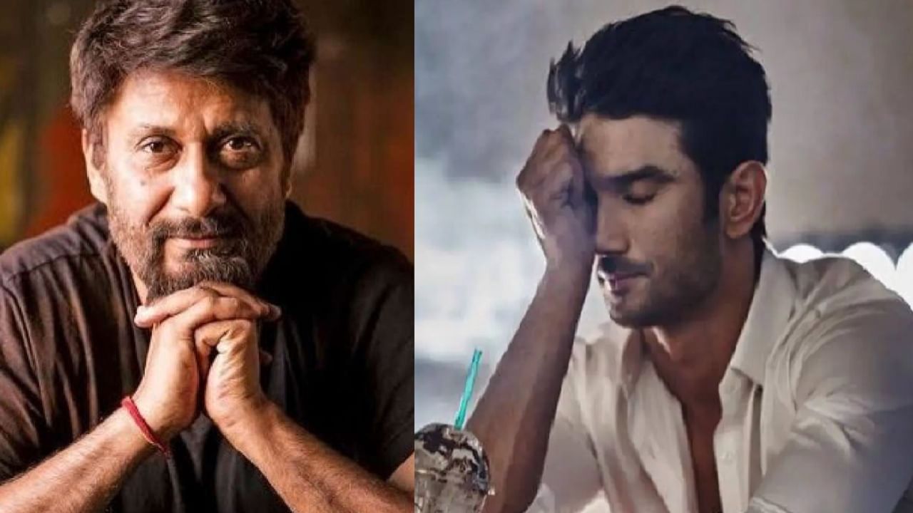 “वो मुझे भी नहीं छोडेंगे…” सुशांतसोबत फोटो पोस्ट करत असं का म्हणाले विवेक अग्निहोत्री? “वो मुझे भी नहीं छोडेंगे…” सुशांतसोबत फोटो पोस्ट करत असं का म्हणाले विवेक अग्निहोत्री?