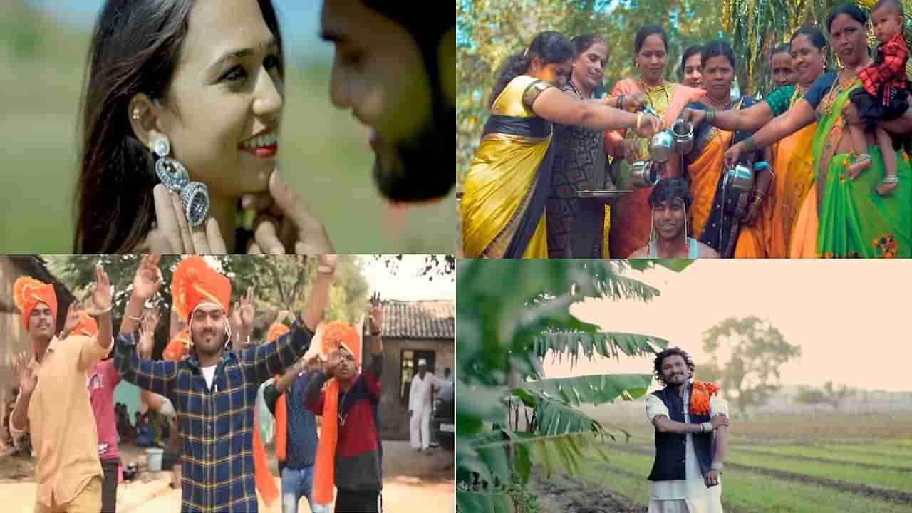 Marathi Songs : बॉलिवूडलाही जमलं नाही ते मराठी मातीतल्या अहिराणी गाण्यांनी करुन दाखवलं, व्ह्यूजचे आकडे वाचाल तर चक्रावून जाल