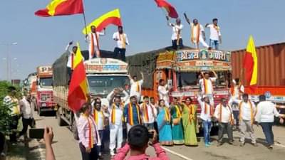 बेळगाव तर येईलच पण म्हैसूर प्रांतसुद्धा महाराष्ट्रात यायला हवा; राष्ट्रवादीनं सीमावादाच्या वर्मावरच घाव घातला