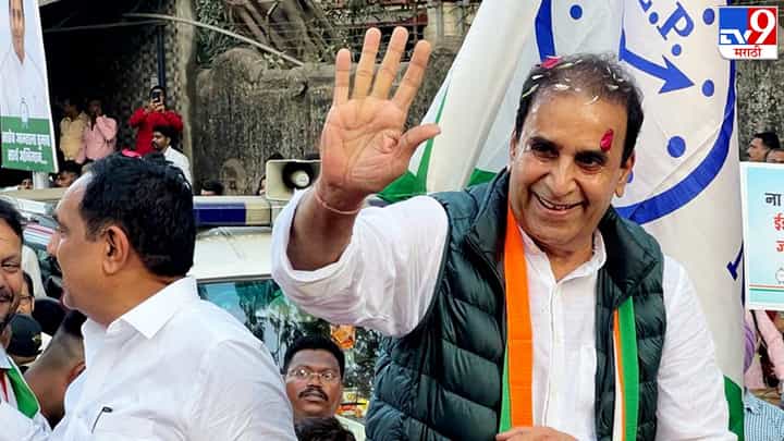 अनिल देशमुख तुरुंगातून बाहेर आल्यानंतर पहिल्यांदा घरी येणार, कार्यकर्ते सज्ज; बघा कशी सुरूये तयारी? अनिल देशमुख तुरुंगातून बाहेर आल्यानंतर पहिल्यांदा घरी येणार, कार्यकर्ते सज्ज; बघा कशी सुरूये तयारी?