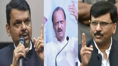 मुंबई महाराष्ट्राचीच, कुणाच्या बापाची नाही; सर्वपक्षांनी कर्नाटकला ठणकावलं...