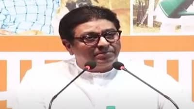 राज ठाकरे यांनी दिली नागरिकांच्या प्रश्नांची उत्तरं, म्हणाले, मी पटत असेन तर...