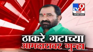 अजित पवार VS चंद्रशेखर बावनकुळे, करेक्ट कार्यक्रम कुणाचा होणार? पाहा Tv9 मराठीचा स्पेशल रिपोर्ट!