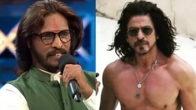 Pathaan: पठाणसाठी शाहरुखनं माझी हेअरस्टाईल चोरली; अभिजीत बिचुकलेचा अजब दावा
