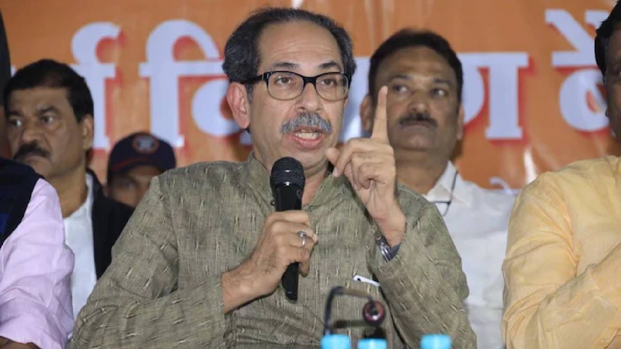 जे जे बाळासाहेबांचे, ते ते शिंदेंचे... वाटीभर पक्षाने आता हट्ट सोडावा, उद्धव ठाकरेंना कुणी डिवचलं?