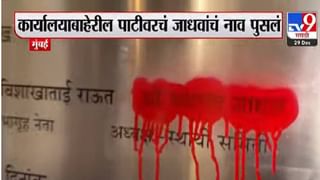 “एकनाथ शिंदे संघाचं मुख्यालय ताब्यात घेण्यासाठी गेले होते का?”, उद्धव ठाकरेंचा सवाल