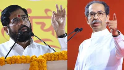 Video : Tv9 स्पेशल रिपोर्ट | गडचिरोलीचा पालकमंत्री असताना माझी.... एकनाथ शिंदे यांचा उद्धव ठाकरेंवर गंभीर आरोप!