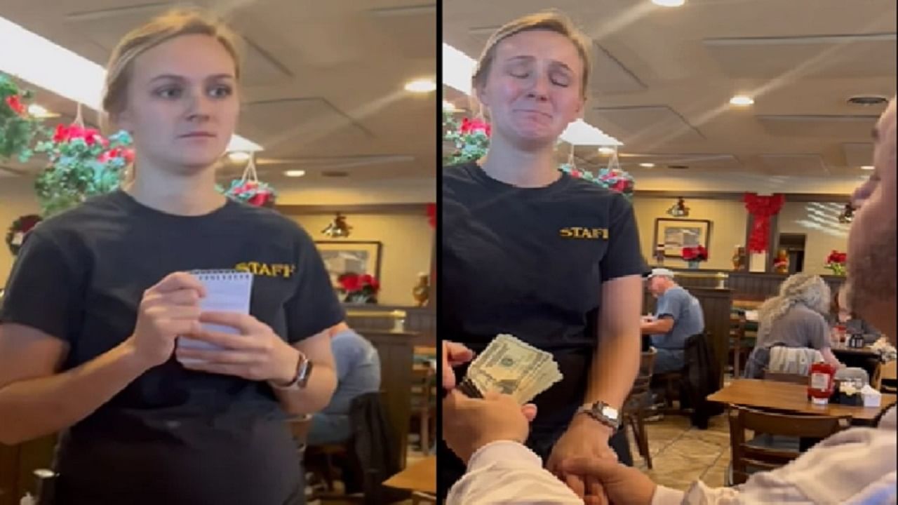 गर्भवती असल्याने वेट्रेसला दिली इतक्या लाखांची टीप, भावूक महिलेने त्याला मारली मिठ्ठी गर्भवती असल्याने वेट्रेसला दिली इतक्या लाखांची टीप, भावूक महिलेने त्याला मारली मिठ्ठी