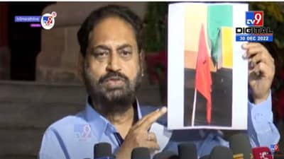 फडणवीसांच्या मतदारसंघात... एका संघटनेचं कार्यालय, भगवा झेंडा, त्यावर काळी पिस्तुल!! नितीन राऊतांचा आक्षेप काय?