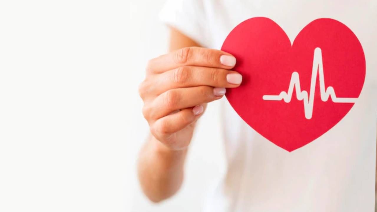 Healthy Heart: हे पदार्थ बनू शकतात तुमच्या हृदयाचे शत्रू, सेवन करणे टाळा