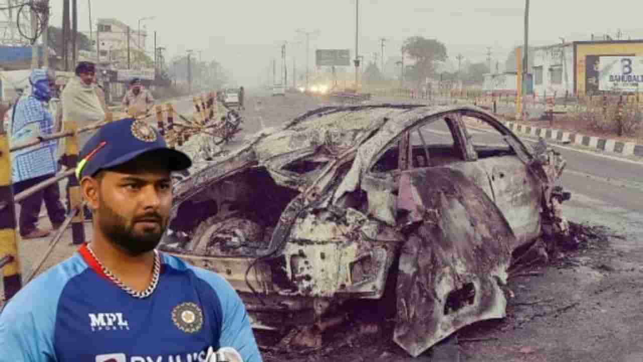 Rishabh Pant Car Accident: ऋषभ पंत यांचं नेमकं कुठे चुकलं? कसा झाला अपघात