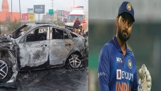 Rishabh Pant Accident: सीट बेल्टमुळे ऋषभचे प्राण वाचले का? वाचा एक्सपर्ट ओपिनियन