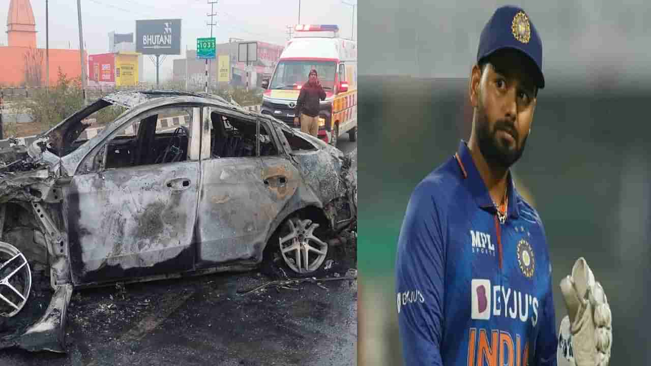 Rishabh Pant Car Accident : क्रिकेटपटूंच्या अपघातांची मालिका सुरुच, आतापर्यंत कुणी कुणी गमावला जीव?