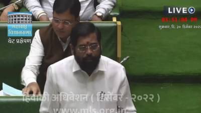 आता शेतकरी हेलिकॅप्टरनं फिरला पाहिजे, त्यासाठी प्रत्येक तालुक्यात काय करणार, मुख्यमंत्री एकनाथ शिंदे यांनी सांगितलं