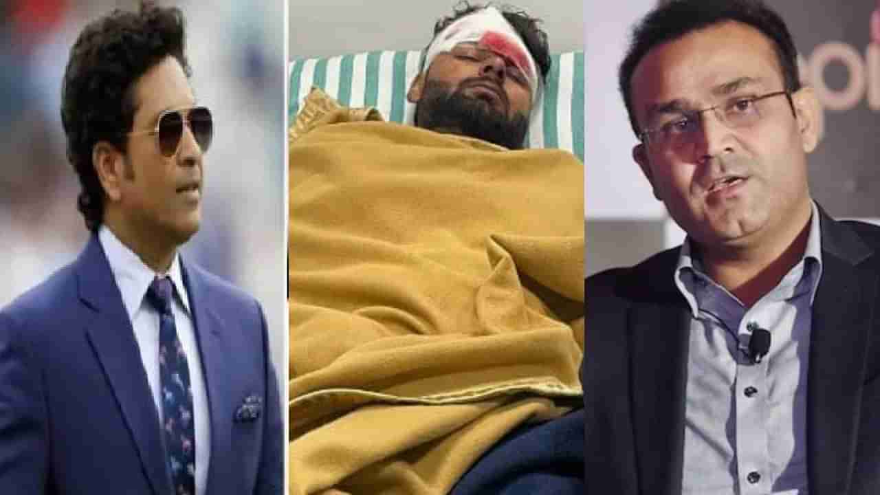 Rishabh Pant Accident : ऋषभ पंतच्या अपघातामुळे सचिन-सेहवागला मजबूत झटका