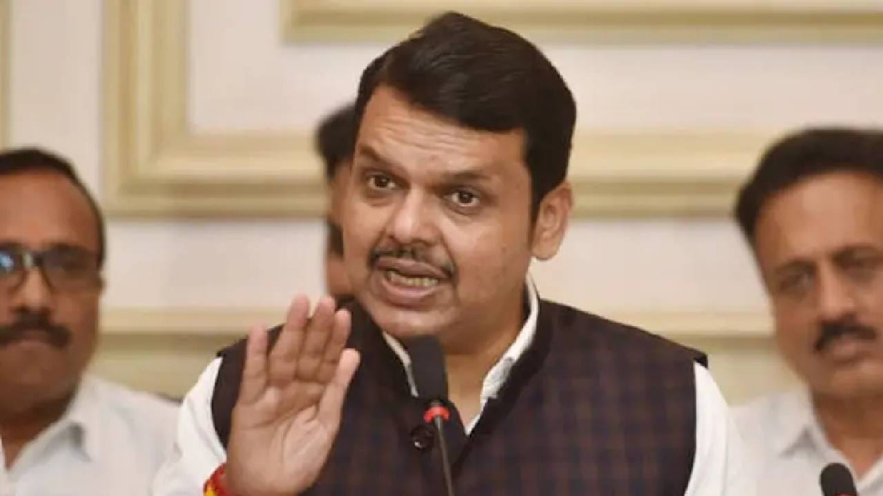 लोकशाहीची हत्या होते म्हणणारे सभागृहात केवळ 46 मिनिटं होते; फडणवीसांनी विरोधकांची बोलतीच बंद केली.... लोकशाहीची हत्या होते म्हणणारे सभागृहात केवळ 46 मिनिटं होते; फडणवीसांनी विरोधकांची बोलतीच बंद केली....