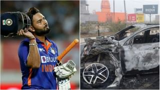 Rishabh Pant Accident : अपघातानंतर ऋषभ पंतच्या सामानाची लोकांकडून लूट?, नेमकं काय घडलं?; पोलिसांनी सांगितली खरं काय!