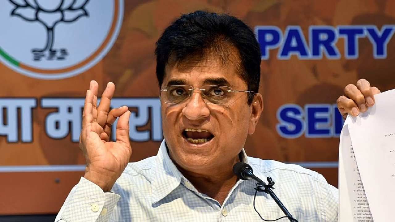 Kirit Somaiya : '... तर मिया मुश्रीफ यांनी अडवून दाखवावं', सोमय्यांचा इशारा