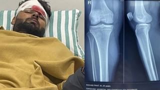 Rishabh Pant Accident : अपघातानंतर ऋषभ पंतच्या सामानाची लोकांकडून लूट?, नेमकं काय घडलं?; पोलिसांनी सांगितली खरं काय!