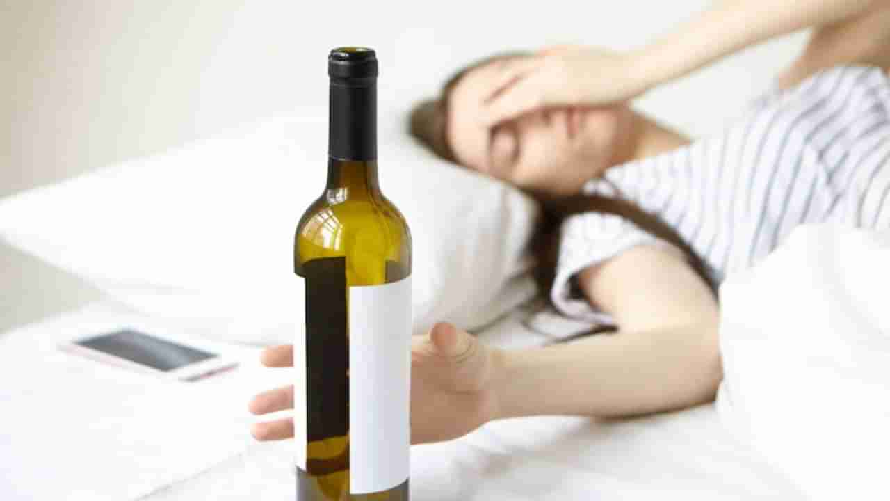 Hangover Cures : तळीरामांनो, थर्टीफर्स्टच्या सेलिब्रेशनवेळी टुण्ण व्हाल, तर असा उतरवा हँगओव्हर