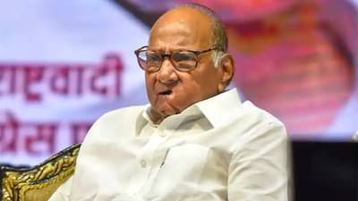 सरत्या वर्षांने काय दिलं? येत्या वर्षाकडून कुठल्या आशा? शरद पवारांनी मनमोकळेपणाने सांगितलं...