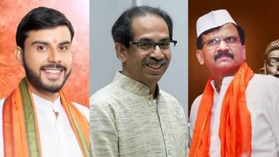 मुद्दा अजित पवार यांचा, भाजपच्या नेत्याने उद्धव ठाकरे यांच्यासह संजय राऊत यांनाही केले सवाल?