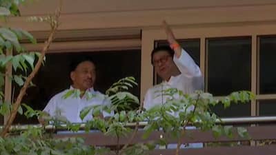 नारायण राणे शिवतीर्थवर, राज ठाकरे यांच्या भेटीनंतर चर्चांना उधाण