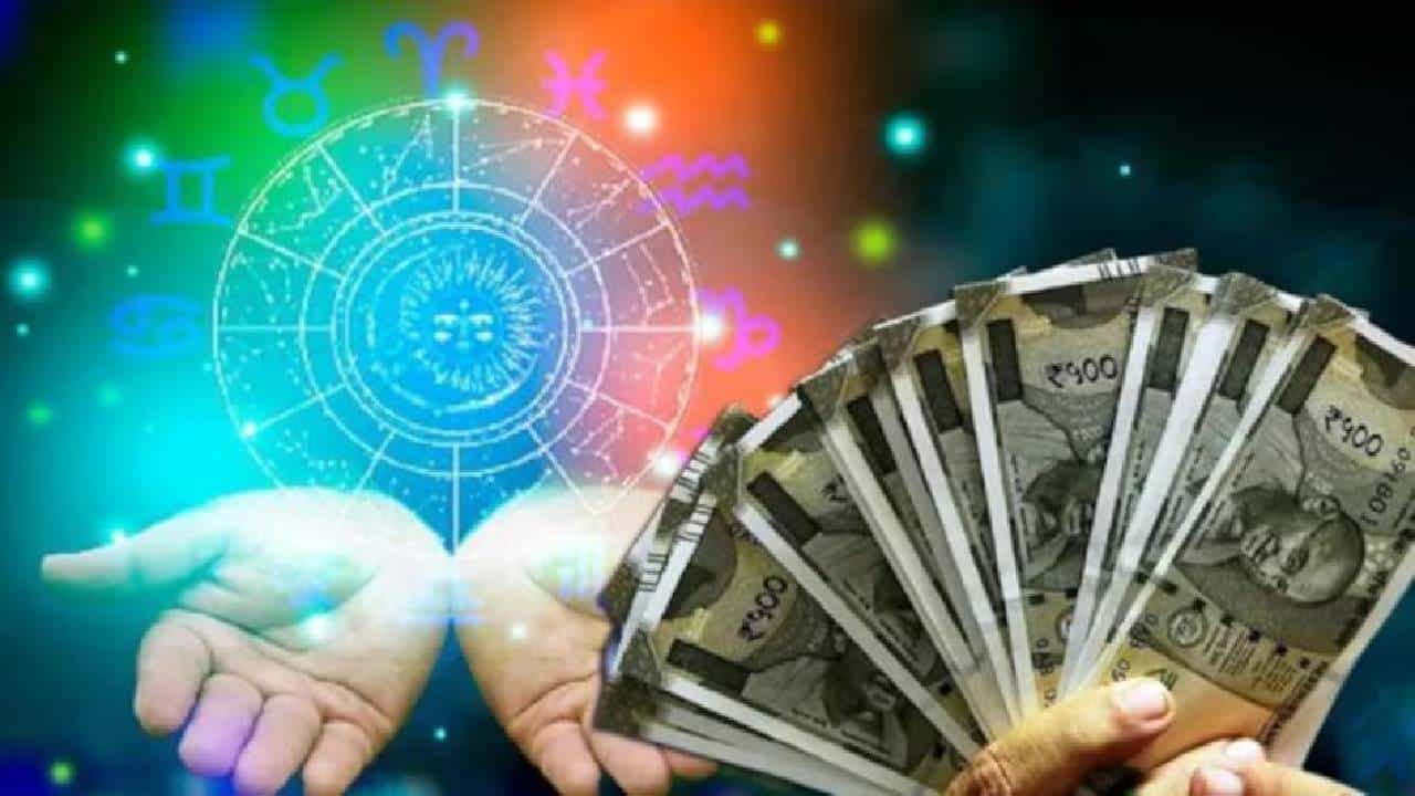 Budget 2023: कोणत्या राशींचं कसं असेल या वर्षीचं आर्थिक बजेट