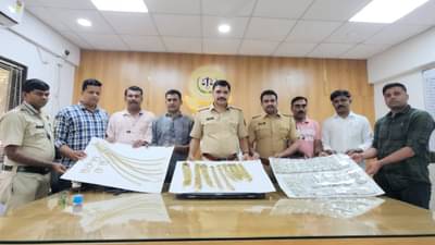 अशी ही बनवाबनवी!; जमिनीतून सोने सापडले म्हणून कमी किमतीत विकायचे...