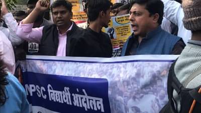 MPSC करणाऱ्यांसाठी शिंदे-फडणवीस सरकारने दिली गोड बातमी: सरकार आयोगाला या निर्णयाबाबत विनंती करणार