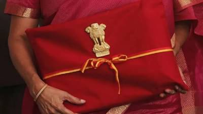 अर्थसंकल्पाकडून जनसामान्यांच्या या आहेत अपेक्षा; अर्थतज्ज्ञही आहेत आशावादी; आशा-अपेक्षा होणार का पूर्ण...