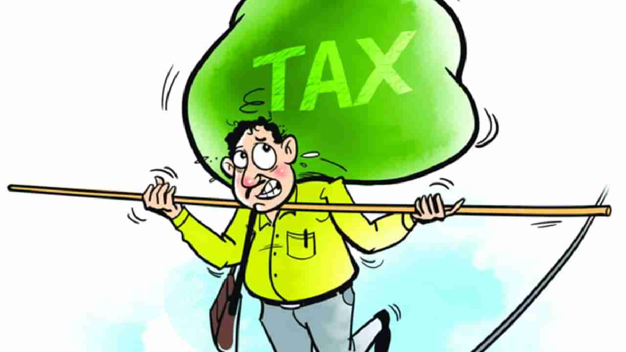 Income Tax : करदात्यांना लागणार लॉटरी? की खाद्यांवर पडेल कराचे ओझे, संकेत काय सांगतात..