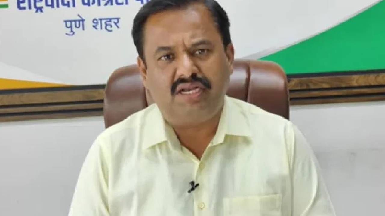 चित्रा वाघ यांचे 'ते' ट्वीट; प्रशांत जगताप म्हणतात, अस्मान हिरोली काही चुकीचं बोलले नाहीत चित्रा वाघ यांचे 'ते' ट्वीट; प्रशांत जगताप म्हणतात, अस्मान हिरोली काही चुकीचं बोलले नाहीत