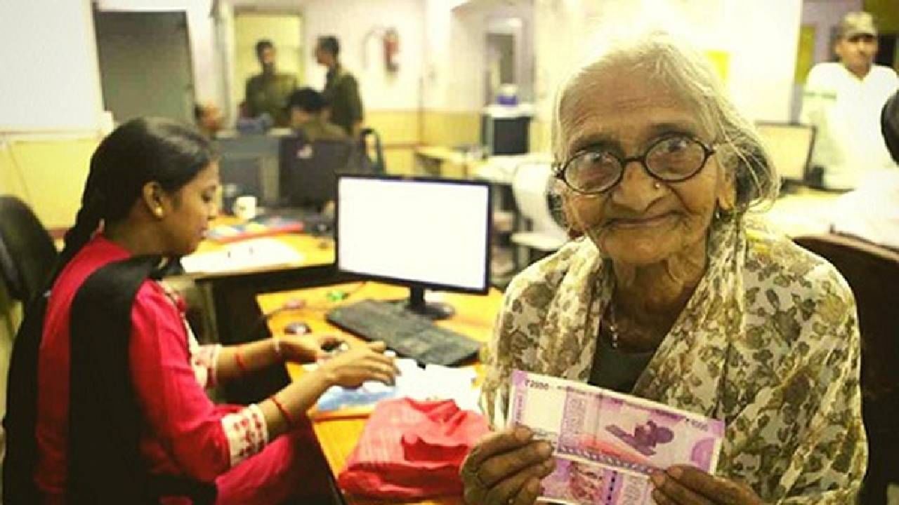 Pension Scheme : या योजनेत वर्षाला मिळतील 72 हजार रुपये, पटकन करा अर्ज, होईल फायदा