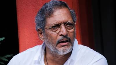 Nana Patekar: लहानपणीच्या त्या आठवणीमुळे नाना पाटेकर आजही खात नाहीत मिठाई!