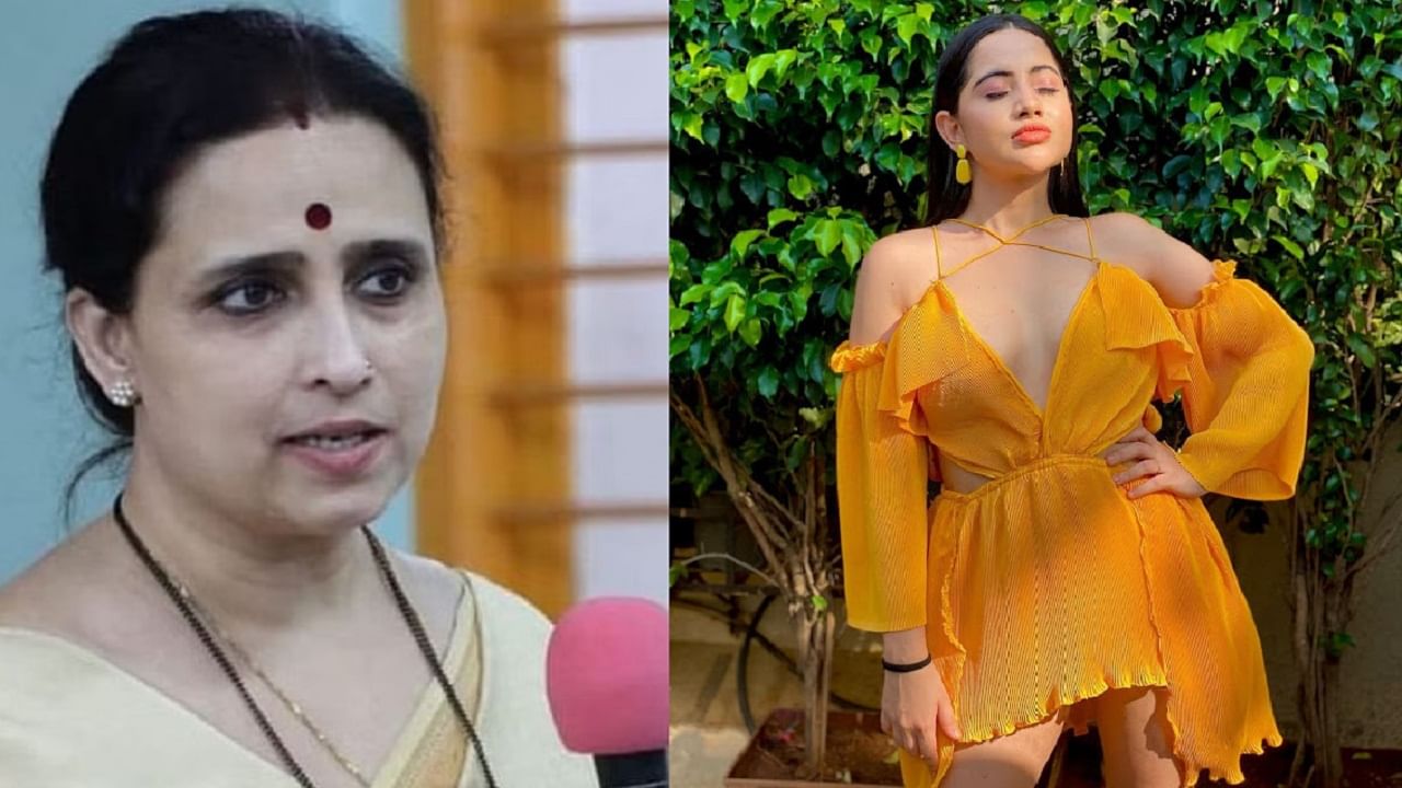 'चित्रा ताई मेरी...', उर्फी जावेद 'सास' नंतर चित्रा वाघ यांना काय म्हणाली? 'चित्रा ताई मेरी...', उर्फी जावेद 'सास' नंतर चित्रा वाघ यांना काय म्हणाली?