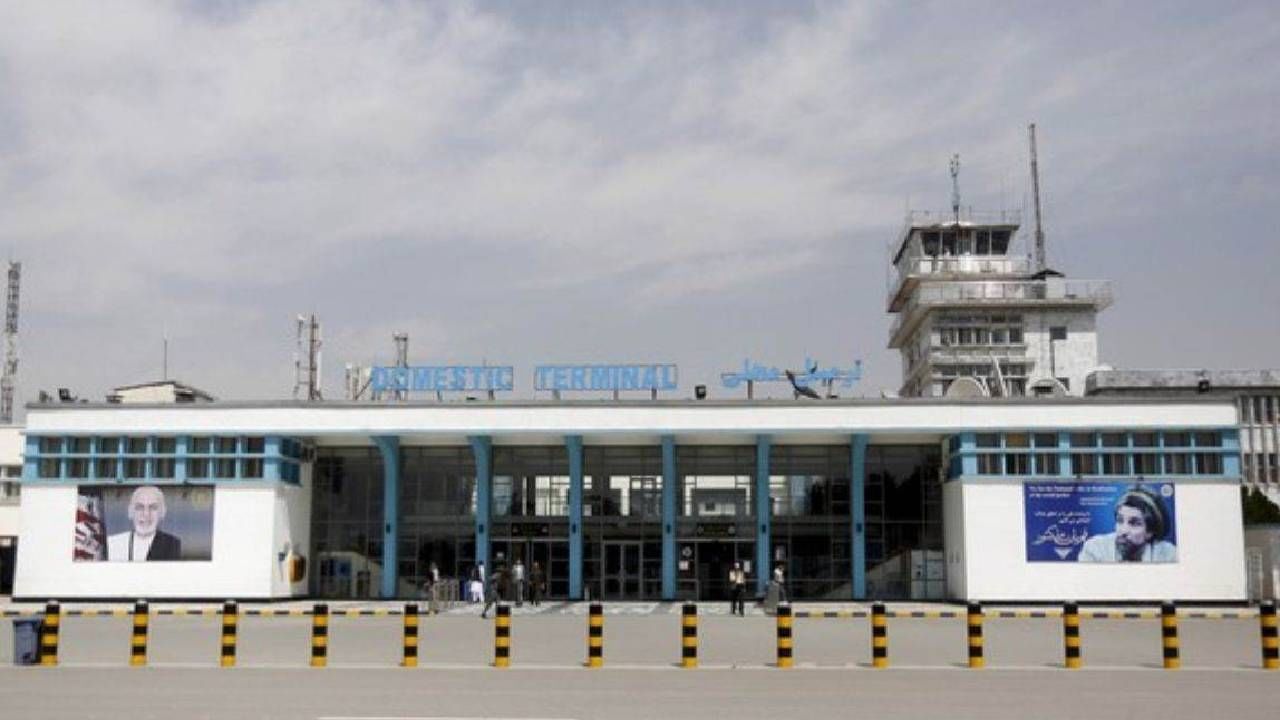 Kabul Attack: वर्षाच्या पहिल्याच दिवशी काबुलमध्ये मोठा हल्ला, किती जणांचा मृत्यू? कोणी केला हल्ला? Kabul Attack: वर्षाच्या पहिल्याच दिवशी काबुलमध्ये मोठा हल्ला, किती जणांचा मृत्यू? कोणी केला हल्ला?