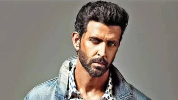 Hrithik Roshan: हृतिक रोशनने 'बोन मॅरो ट्रान्सप्लांट' क्लिनिकला दिली भेट; चाहत्यांकडून प्रकृतीबाबत काळजी व्यक्त