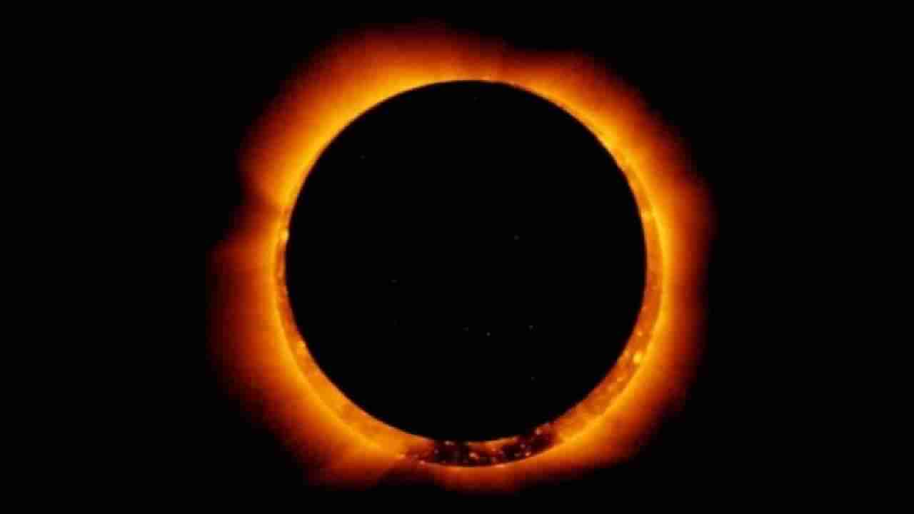 2023 Eclipse: नवीन वर्षात कोणत्या तारखेला लागणार चंद्रग्रहण आणि सुर्यग्रहण? तुमच्या राशीवर काय परिणाम होणार