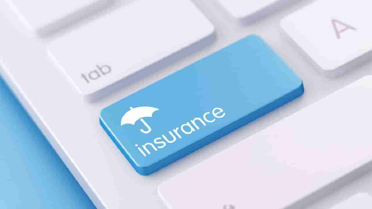 Insurance : विमा खरेदीसाठी KYC अनिवार्य, का झाला नियमांत बदल? घ्या जाणून एका क्लिकवर