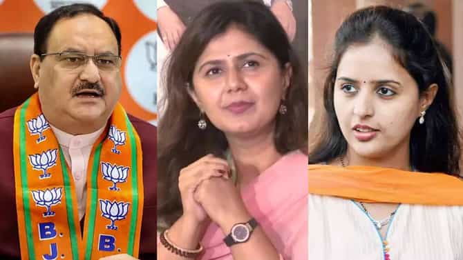 सर्वात मोठी बातमी ! पंकजा मुंडे, प्रीतम मुंडे यांना भाजपने डावलले?; राष्ट्रीय अध्यक्षांच्याच कार्यक्रमातून मुंडे भगिनींचा पत्ता कट