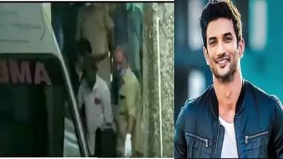 सुशांतसिंह राजपूतच्या पोस्टमॉर्टेमवेळी ही व्यक्ती उपस्थित, नितेश राणेंनी शेअर केला Video, म्हणाले बेबी पेंग्विन....