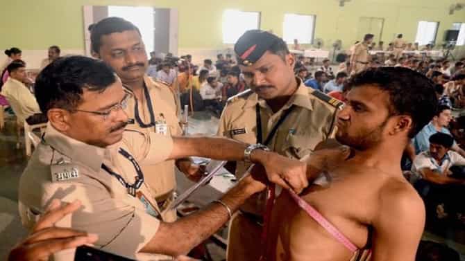 पुणे पोलीस भरतीसाठी रुकावट के लिये खेद है, पुन्हा कधी सुरु होणार प्रक्रिया वाचा