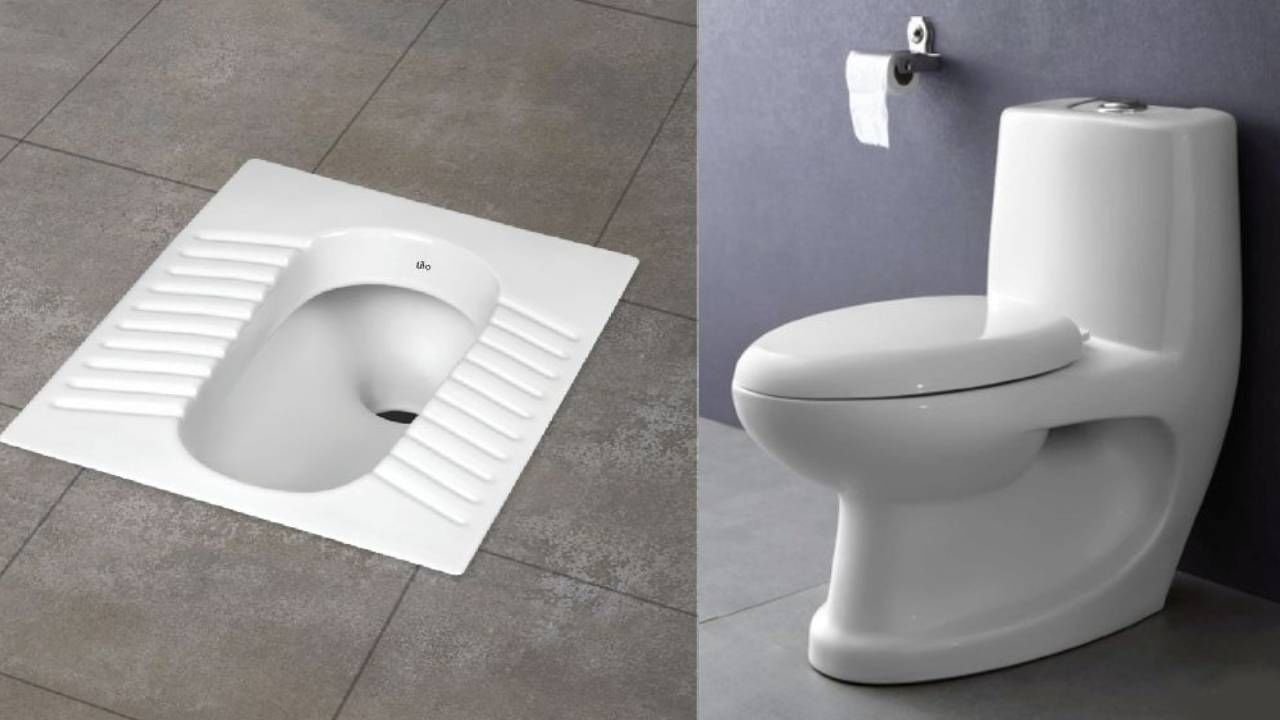 Toilet Differences: वेस्टर्न टॉयलेट की इंडियन टॉयलेट? जाणून घ्या कोणते सर्वोत्तम, फायदे आणि तोटे Toilet Differences: वेस्टर्न टॉयलेट की इंडियन टॉयलेट? जाणून घ्या कोणते सर्वोत्तम, फायदे आणि तोटे
