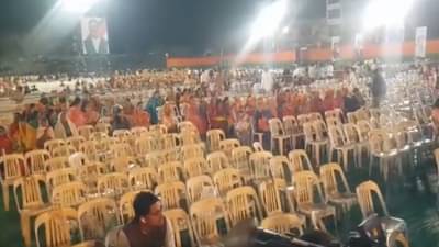 अहो नड्डा, जरूर पहा हा खड्डा, सभेतला रिकाम्या खुर्च्यांचा व्हिडीओ ट्विट करत ठाकरे गटाचा खोचक शब्दांत निशाणा