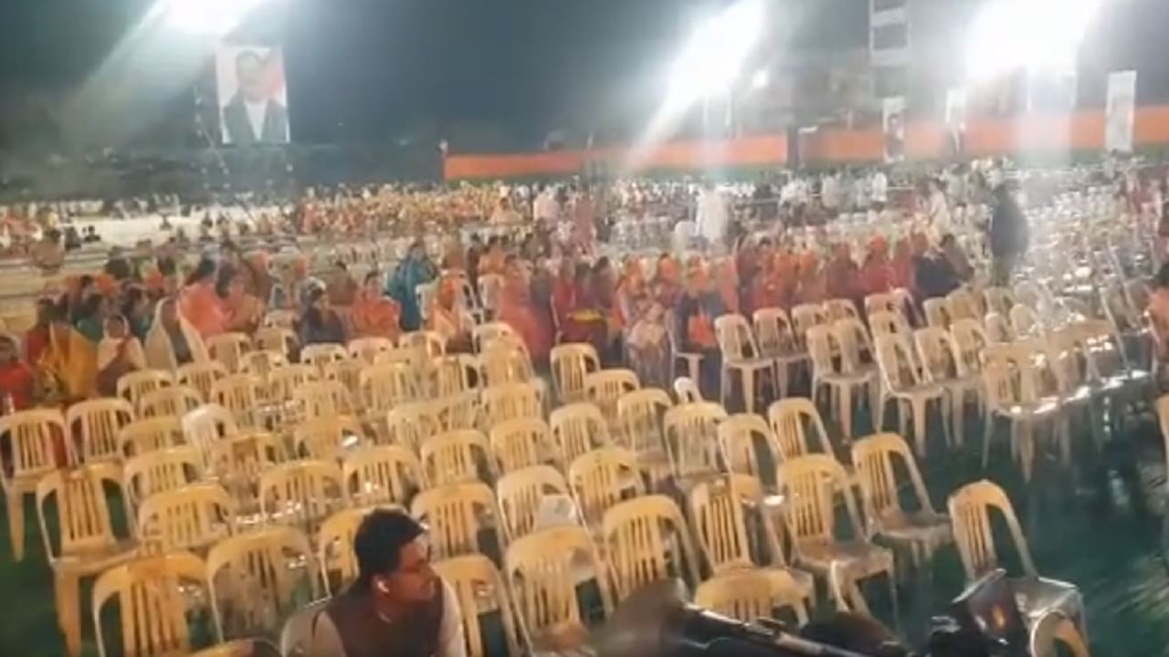 'अहो नड्डा, जरूर पहा हा खड्डा', सभेतला रिकाम्या खुर्च्यांचा व्हिडीओ ट्विट करत ठाकरे गटाचा खोचक शब्दांत निशाणा